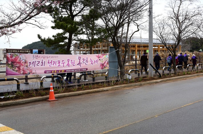 5a2a13eeafb0c4f89d3c8a0890cbb050_1492700