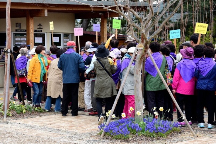 5a2a13eeafb0c4f89d3c8a0890cbb050_1492700