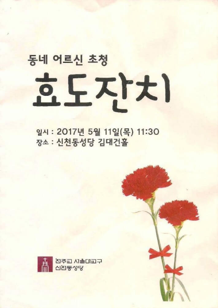 0703bb52b8966db94f9e337e9f546f9b_1494631