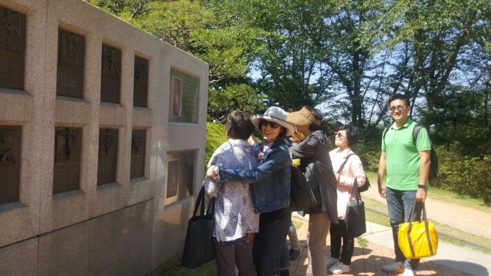 082edf75476bffbe7f7845c83129452d_1496216