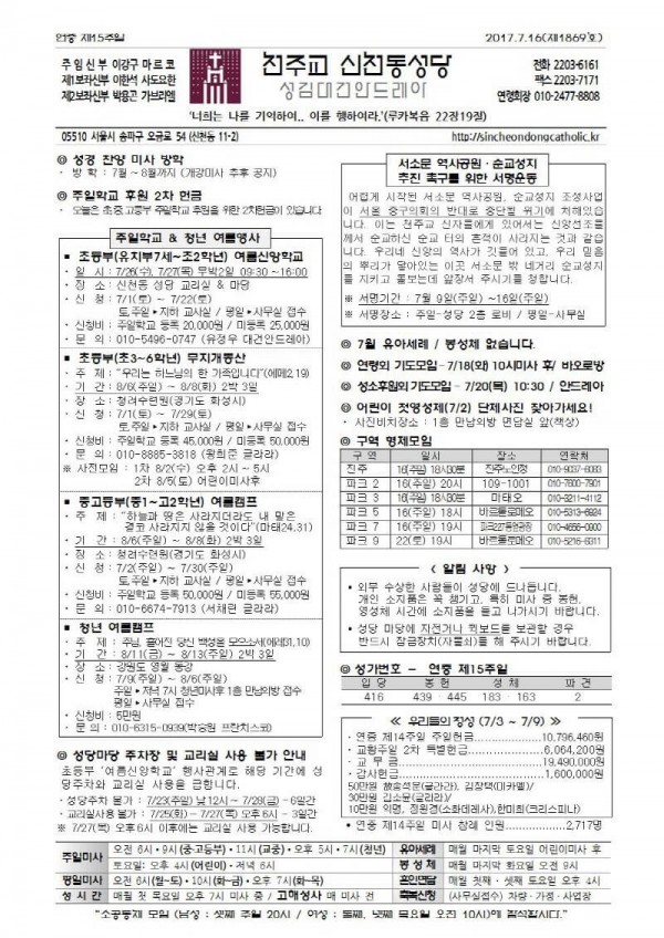 d5605fe860e2062e94848b578fa77f04_1499991