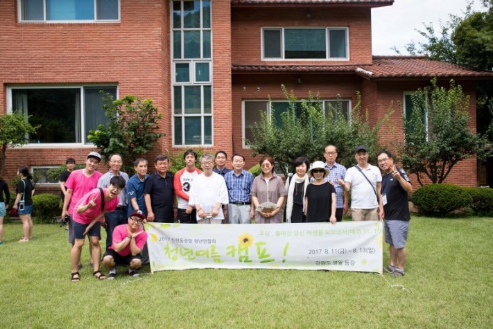 5a1e235ddaf1285449706b9ed3a8e50a_1505041