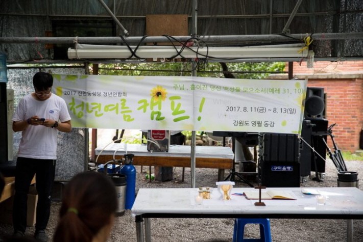 5a1e235ddaf1285449706b9ed3a8e50a_1505041