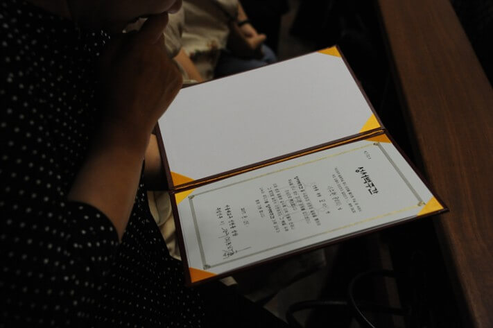 a8a5206011ad7b46926f0d7e06983e8d_1504524