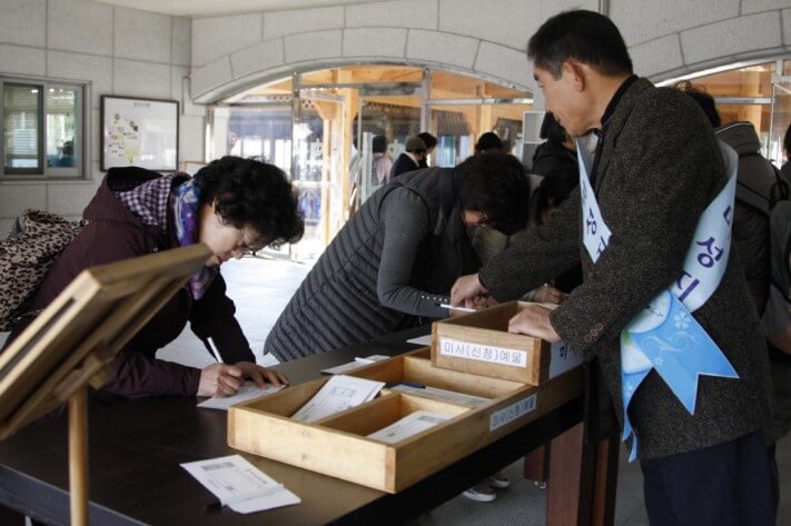 60ddb0d72d84e88359e1772741006f37_1510185