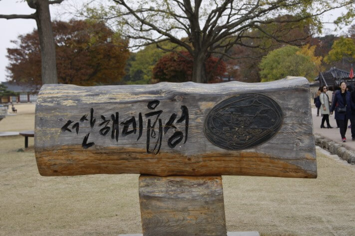 60ddb0d72d84e88359e1772741006f37_1510186