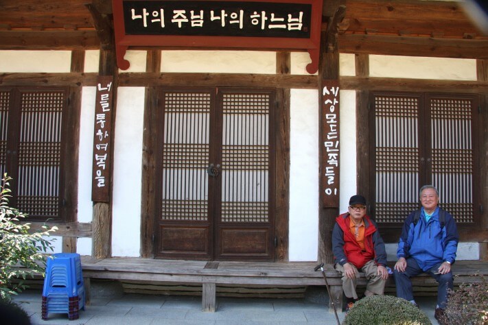 82f4771cc3a8326d2452a235b7b5f49a_1511159