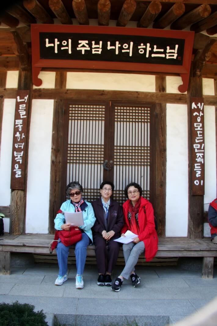 82f4771cc3a8326d2452a235b7b5f49a_1511159