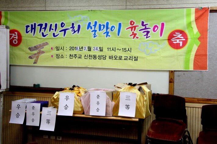 b645b61e758fae7f32e343cef92f8f3c_1520078