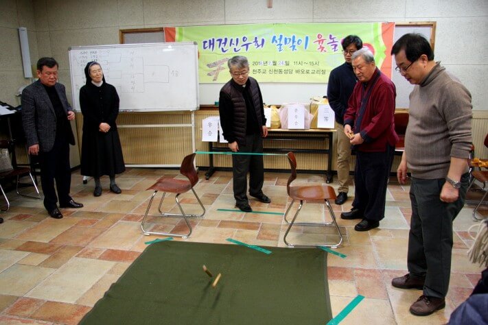 b645b61e758fae7f32e343cef92f8f3c_1520078