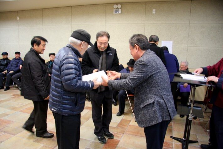 b645b61e758fae7f32e343cef92f8f3c_1520078