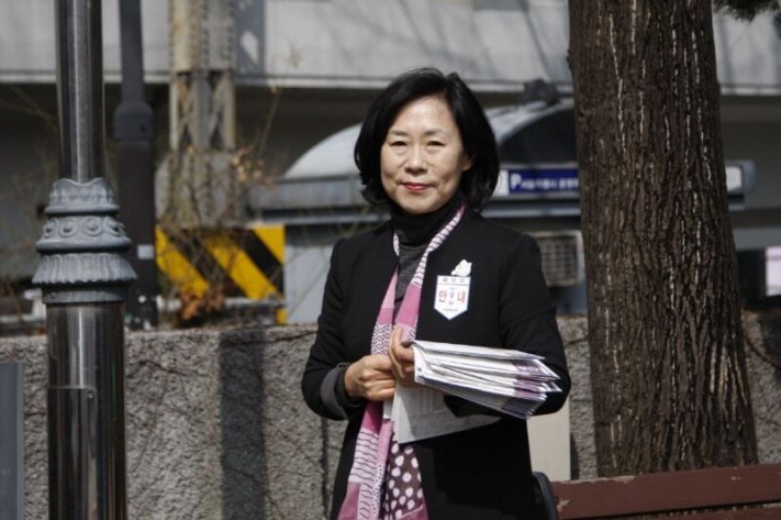 c0fe0c3c08a9f3dad9e7087584e87605_1521986