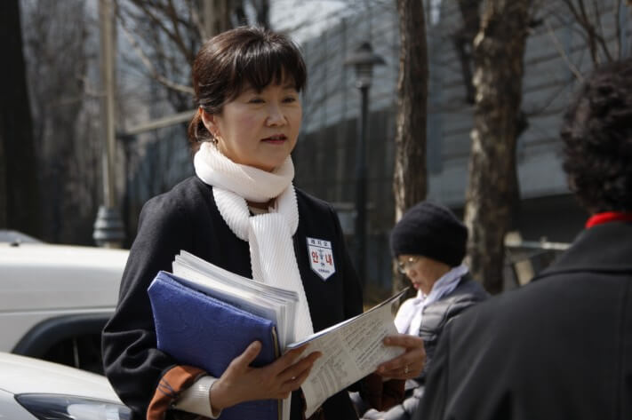 c0fe0c3c08a9f3dad9e7087584e87605_1521986