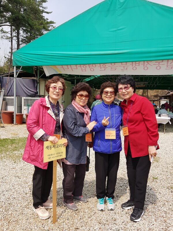 c6a0c0173a29544529982663ec46682c_1524332