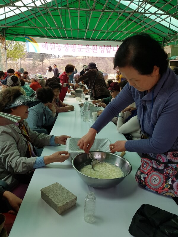 c6a0c0173a29544529982663ec46682c_1524335