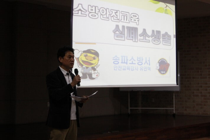 abde4efdfb801c45f3a5b2582dd87ac8_1523618