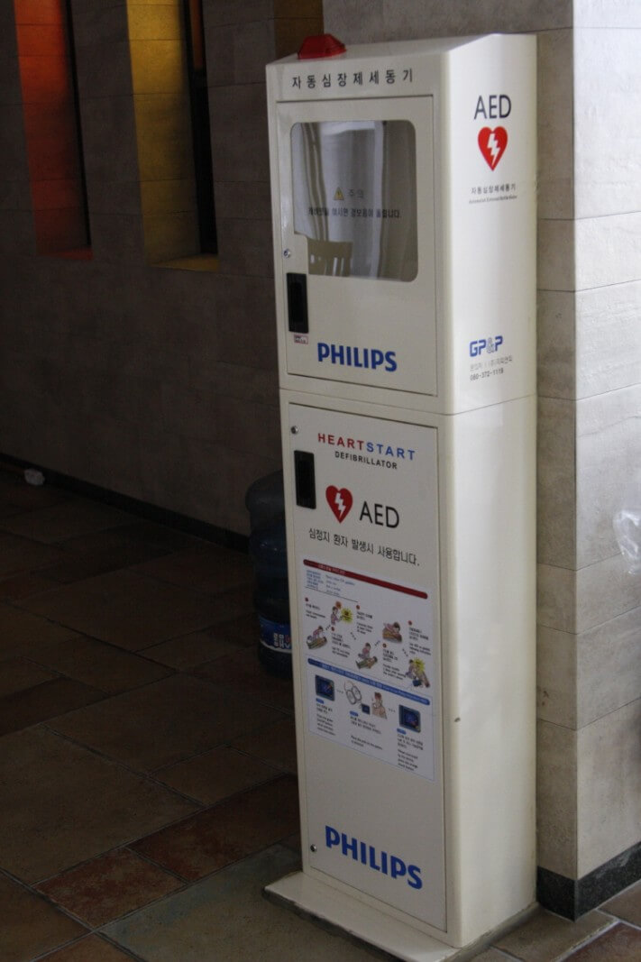 abde4efdfb801c45f3a5b2582dd87ac8_1523619