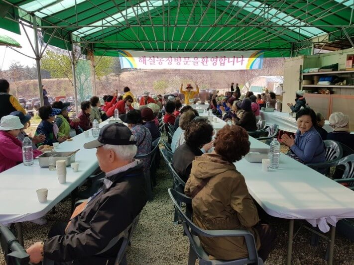 c6a0c0173a29544529982663ec46682c_1524333