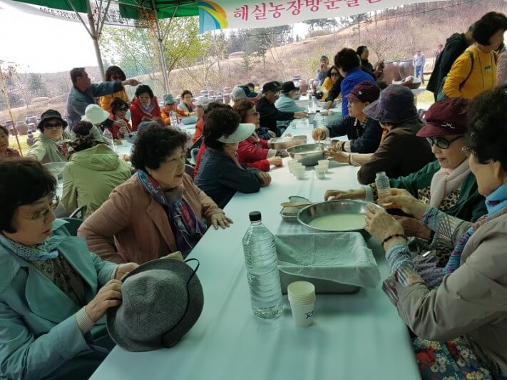 c6a0c0173a29544529982663ec46682c_1524335