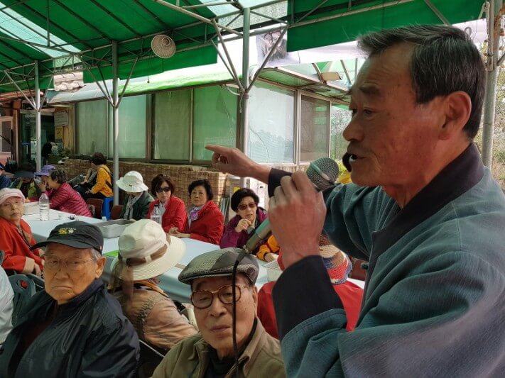 c6a0c0173a29544529982663ec46682c_1524335