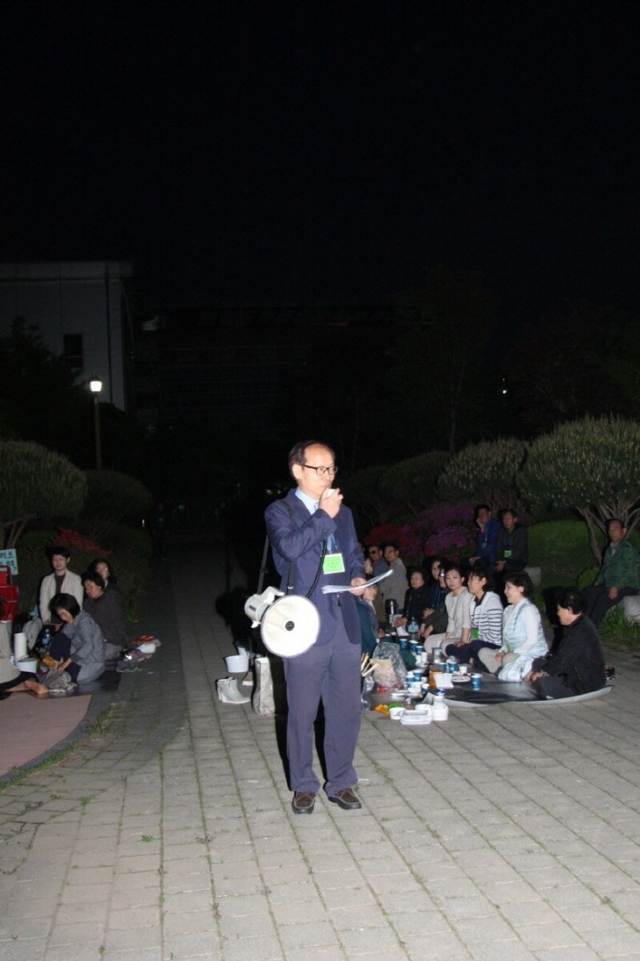 5b4d284b3163cfd4050c28d2228c5606_1525180