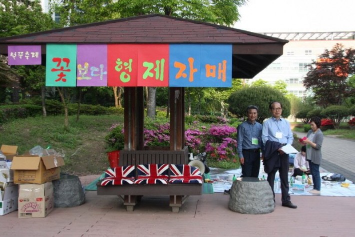 7c455ac2f8aa0756be716e750c6c9a61_1525179