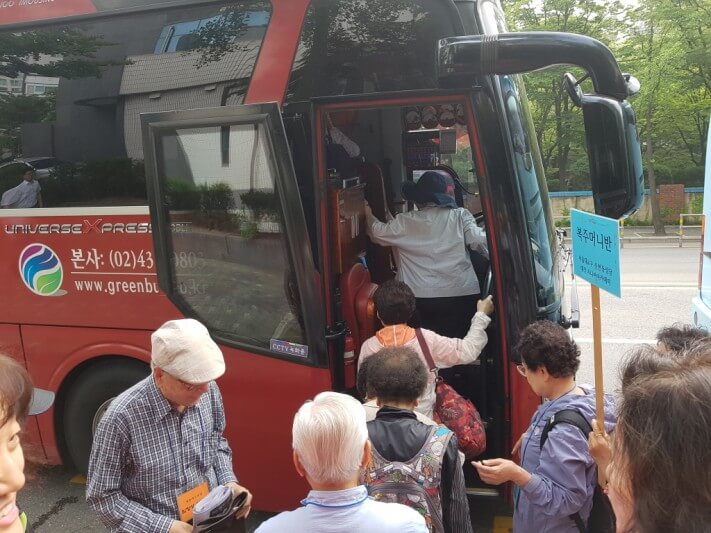 08463ffe1e28dcb4a4fc91b889fdfddd_1528448