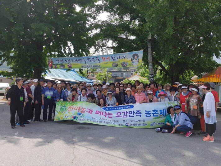 08463ffe1e28dcb4a4fc91b889fdfddd_1528466