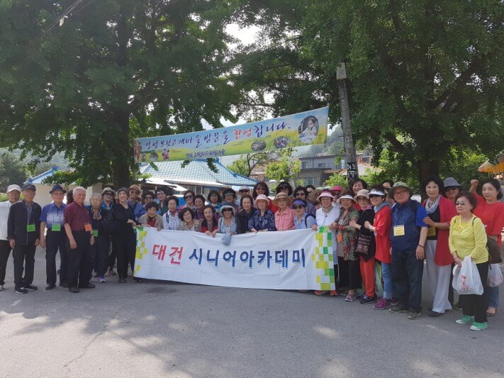 08463ffe1e28dcb4a4fc91b889fdfddd_1528466