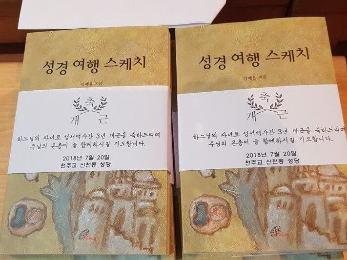 7ed2a9badee3dac6042bb2598e5d7cd6_1532274