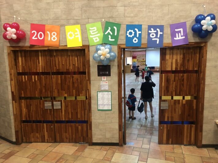 8203317829190574b3a7e94077203b86_1533438