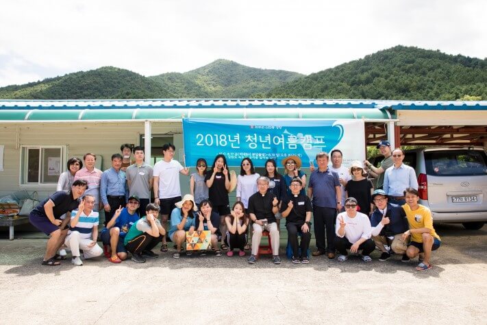 cffc4961aa757b5bbeb09b6c3cc528e2_1535726