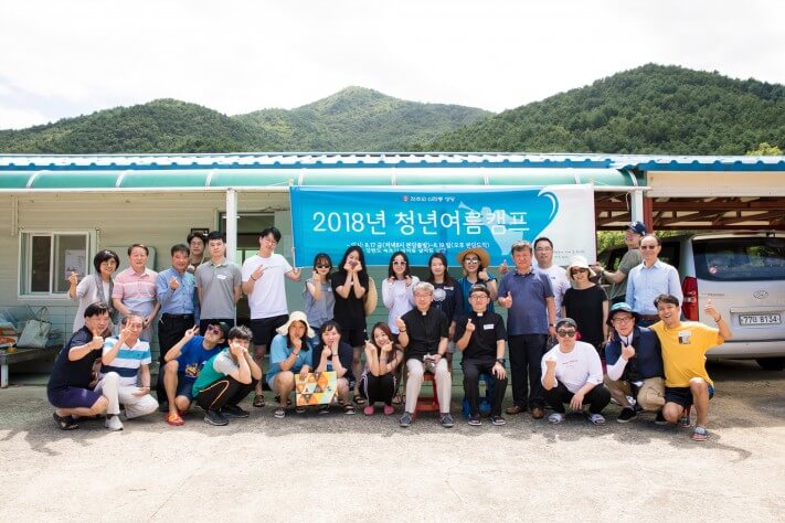 cffc4961aa757b5bbeb09b6c3cc528e2_1535726