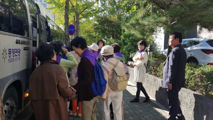 55bc2580333652a30b6e6fd0a1d7c7b2_1538724