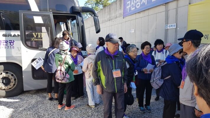 55bc2580333652a30b6e6fd0a1d7c7b2_1538724