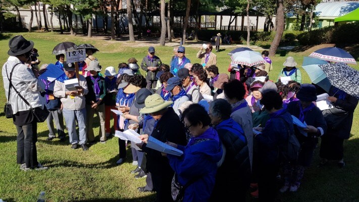 55bc2580333652a30b6e6fd0a1d7c7b2_1538724