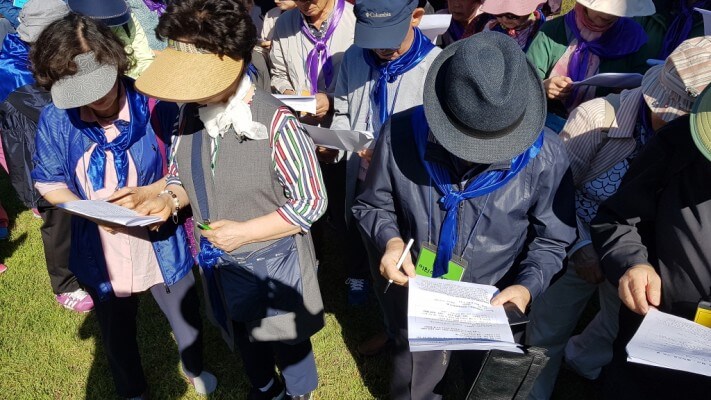 55bc2580333652a30b6e6fd0a1d7c7b2_1538724