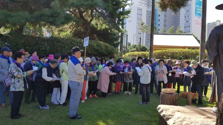 55bc2580333652a30b6e6fd0a1d7c7b2_1538724