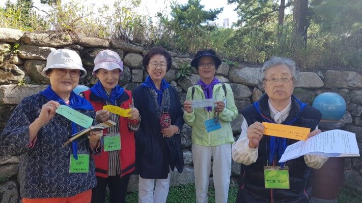 55bc2580333652a30b6e6fd0a1d7c7b2_1538724