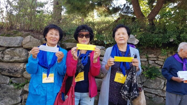 55bc2580333652a30b6e6fd0a1d7c7b2_1538724