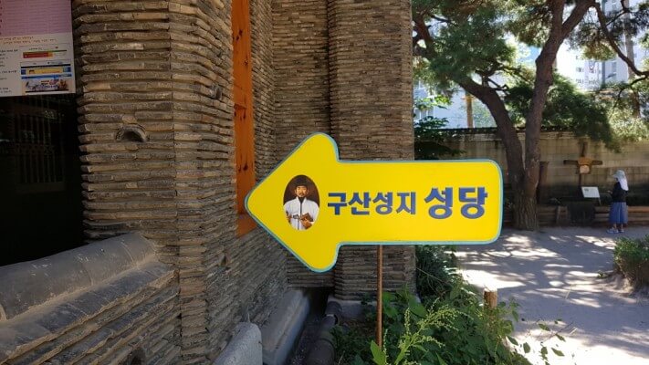 55bc2580333652a30b6e6fd0a1d7c7b2_1538724