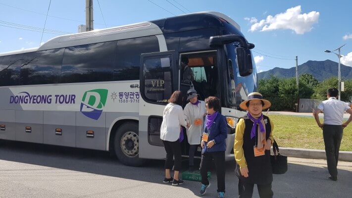 55bc2580333652a30b6e6fd0a1d7c7b2_1538725