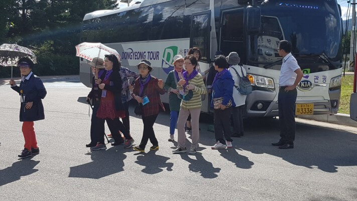 55bc2580333652a30b6e6fd0a1d7c7b2_1538725