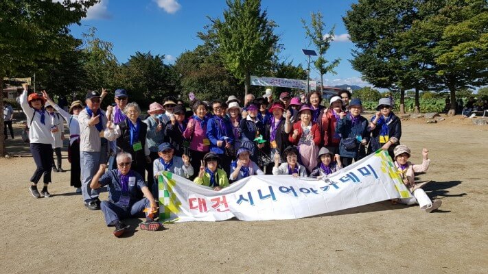 55bc2580333652a30b6e6fd0a1d7c7b2_1538725