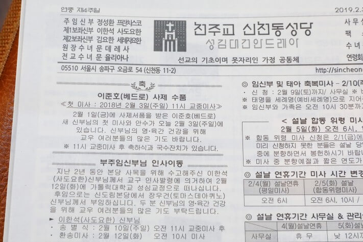 87443489f2e45f3d16e9b09cdab3d28b_1549352