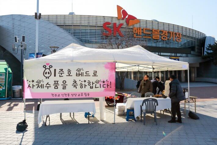 b50a8a03ea04d8a51427161bfaabb897_1549176