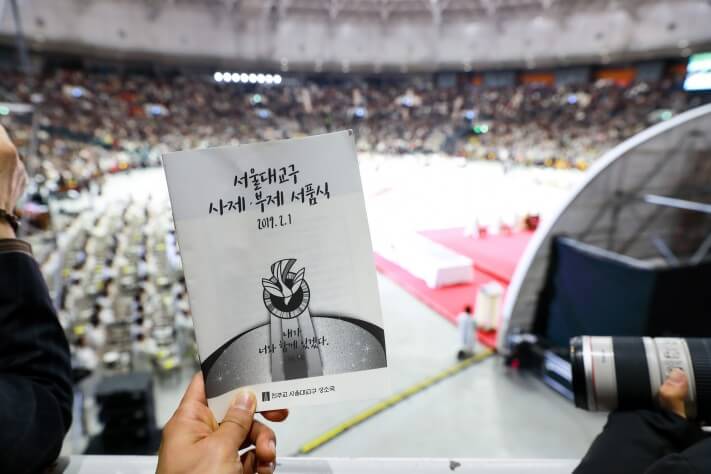 b50a8a03ea04d8a51427161bfaabb897_1549176