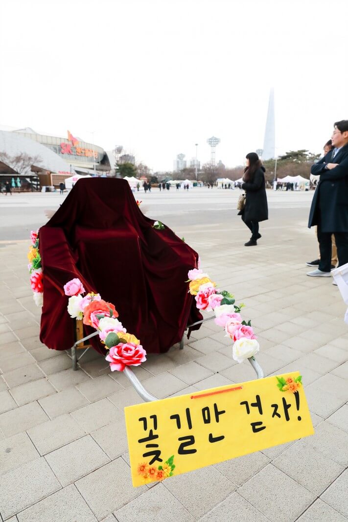 b50a8a03ea04d8a51427161bfaabb897_1549177