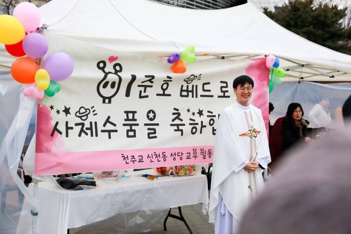 b50a8a03ea04d8a51427161bfaabb897_1549177