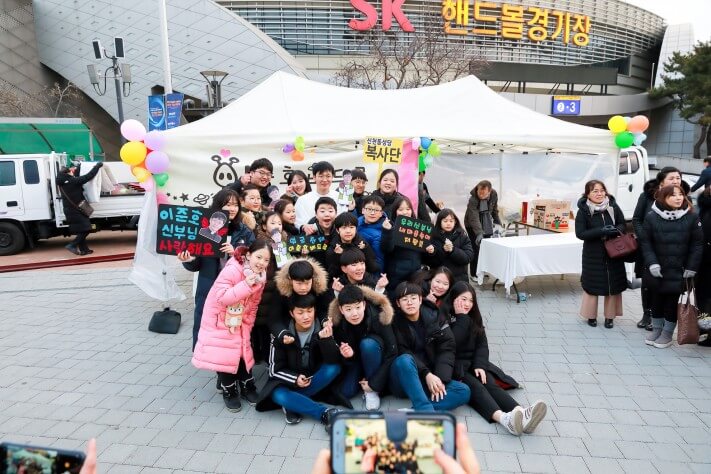 b50a8a03ea04d8a51427161bfaabb897_1549177